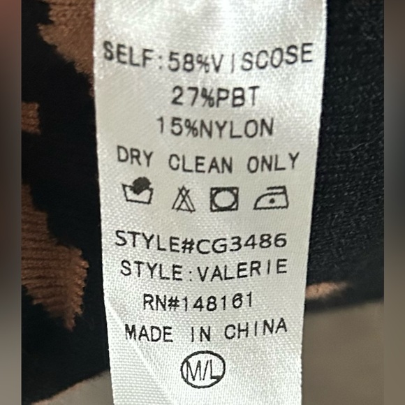 Buddy Love M/L leopard duster cardigan - Picture 7 of 7